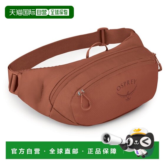 
OSPREY Men's Waist Bag 5102859PORCELAINORANGE CO Brown