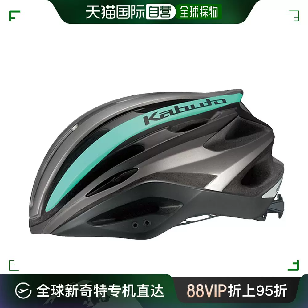 日本OGK KABUTO REZZA-2自行车头盔适合亚洲头型单车头盔-Taobao