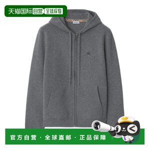 
1 hour refundable burberry men's sweater knitted cashmere zipper sweatshirt hoodie