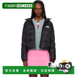 
the north face women's black Hydrenalite down jacket NF0A5GGGJ