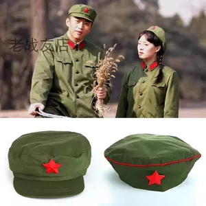 军帽- Top 100件军帽- 2024年4月更新- Taobao