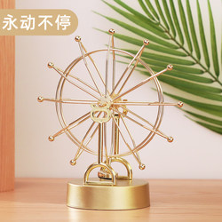 Nordic Creative Perpetual Motion Machine Ferris Wheel Ornament Rotating Newton's Cradle Home Living Room Bedroom Decoration