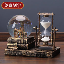 Retro Crystal Ball Hourglass Timer Creative Ornaments Wine Cabinet Living Room Decorations Tv Cabinet Birthday Gift for Boys