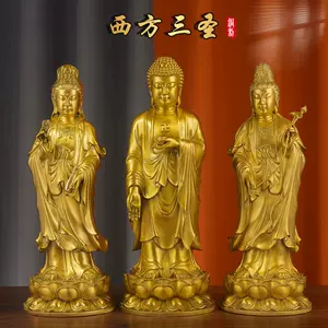 西方三圣铜像纯铜- Top 100件西方三圣铜像纯铜- 2024年4月更新- Taobao