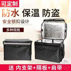 Commercial Insulated Box for Food-Grade Epp, Large-Capacity Foam Box for Delivery of Buns, Meals, and Takeout