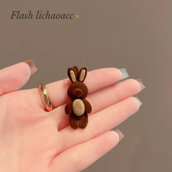 Brown Flocked Bunny Side Clip, Exquisite and Compact Side Hair Clip, Autumn and Winter New Style, Broken Hair, Forehead Duckbill Clip Headgear