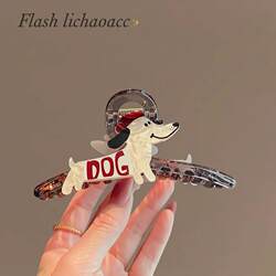 Cute and Adorable Large Dog-Shaped Hair Claw Clip for Women, 2025 New Style, High-End Transparent Gray Shark Clip, Elegant Hair Clip