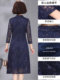 Middle-aged mother lace dress high-end 2025 spring new bottoming blue wedding dress improved cheongsam dress