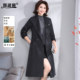 
High-end double-sided cashmere long coat with slim waist, new style for 50-year-old mother, dignified temperament, woolen large size winter coat