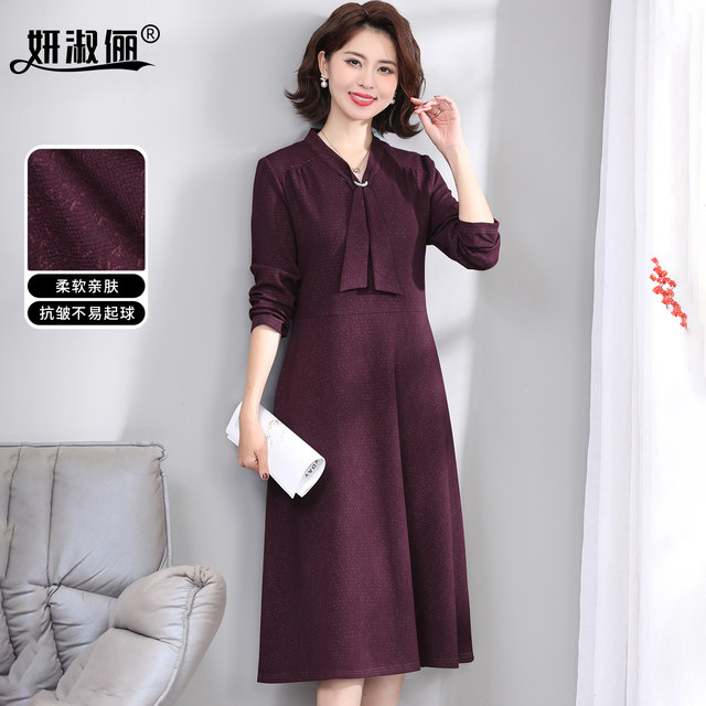 
2025 new high-end dress, feminine, light and luxurious, 50-year-old mother autumn and winter wool noble wedding dress