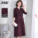 
2025 new high-end dress, feminine, light and luxurious, 50-year-old mother autumn and winter wool noble wedding dress