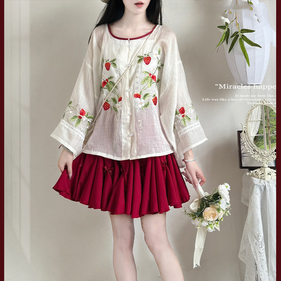 
Read March [Strawberry Bobo] Hanfu crew neck shirt with embroidered half-length sunscreen bow and Chinese elements, versatile for daily use