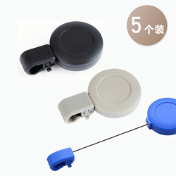 (5-Pack) Retractable Badge Lanyard Bus Access Control Badge Holder Clip Work Factory Employee Badge Id Lanyard Clip Student Doctor Nurse Badge Easy-Pull Clip Company Enterprise