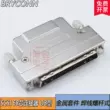 SCSI68P Cổng kết nối cắm HPDB nam cuối dây hàn vỏ sắt loại vít scsi68P lõi DB loại 68 lõi vỏ sắt Jack cắm - Đầu nối