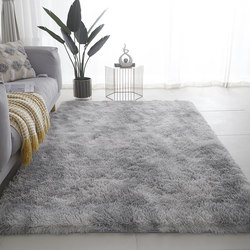 Living Room Carpet, Floor Mat, Coffee Table, Sofa, Tatami, Plush, Girly, Thickened, Home Use, Bedroom, Cute Bedside Rug, Thickened