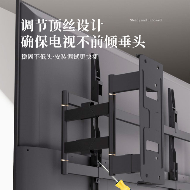 Embedded ultra -thin TV hanging rack 98100115 inch Xiaomi TCL ...