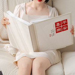 Photo Album, Commemorative Album, Large-Capacity Family Photo Album, 5-Inch, 6-Inch, 1198-Page Record Album, Insert-Type Baby Storage Book