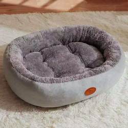 Dog Bed with Extra Cotton and Thickened for Winter, Large and Thick Cat Bed, Small Dog Bed, Warm in Winter, Cheap Cat Bed, Suitable for All Seasons