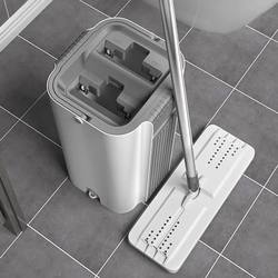 Thickened Lazy Mop with No-Hand-Washing Required, Household Scraper Mop Bucket, Floor Cleaning Magic Tool, Flat Mop for Kitchen, One-Sweep Clean