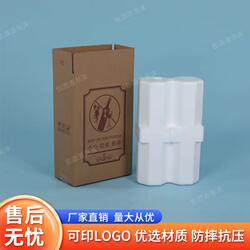 Red Wine Foam Box 85/92 Caliber, 6 Bottles, 1-12 Bottles, Foam Box + 5-Layer Thickeneded Carton, Express Delivery, Anti-Fall