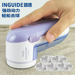 Lint Remover, Fabric Shaver, Clothing Depiller, Household Fabric Shaver, Fuzz Remover