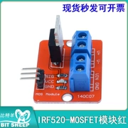 IRF520 MOSFET mô-đun điều khiển mô-đun điều khiển MOS ống ống hiệu ứng trường vi điều khiển mô-đun điều khiển