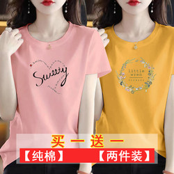 Pure Cotton T-Shirt for Women, Short-Sleeved, 2025 New Trendy Brand, High-End Printed T-Shirt, Spring and Summer Niche Design, Regular Shoulder Top