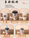 Porridge cup, disposable commercial breakfast porridge with lid, take-out soy milk paper cup, eight-treasure porridge, thickened porridge packaging cup