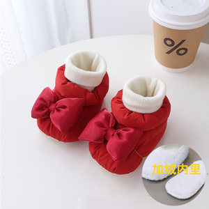 
Baby shoes and socks for girls, velvet warm cotton shoes, foot covers, red princess shoes, 100-day-old shoes, New Year shoes, one-year-old
