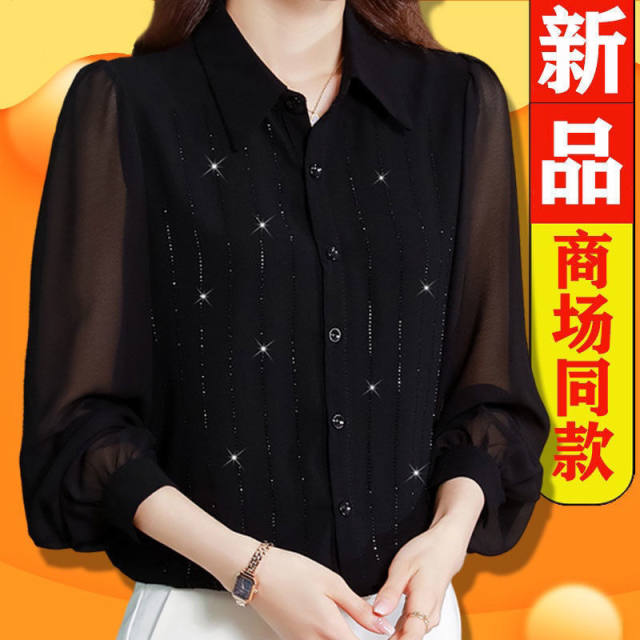 Iron Diamond Imitation Silk Shirt Long Sleeve Top 2025 Spring and Autumn New Solid Color Fashion Fashionable Mom Shirt Women's Clothing