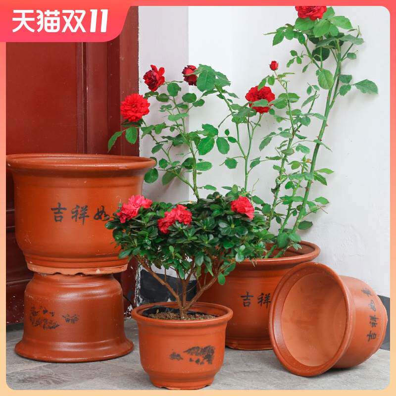 고급 자색모래 화분, 매화화분, 난초 화분, 분재 화분, 초대형 세라믹 화분 -