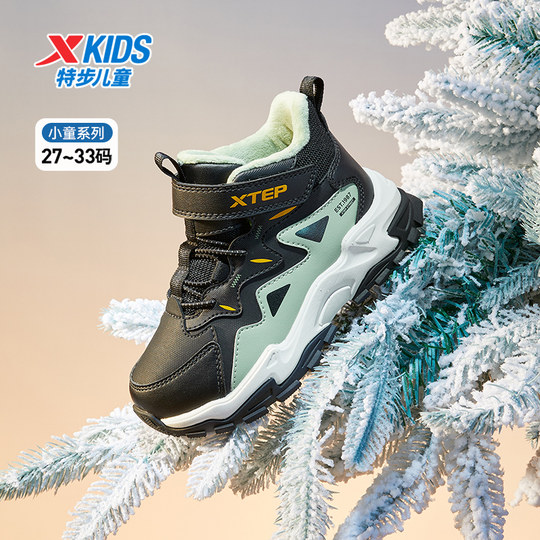 Autumn deals and winter new velvet sports shoes boy