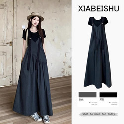 Plus-Size, Very Stylish Summer Outfit for Women, a Two-Piece Set with a High-End French-Style Black Suspender Dress for Curvy Women