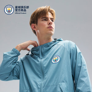 
[Official Genuine] Manchester City Club Summer Lightweight Sunscreen Jacket Blue Cool Hooded Outerwear