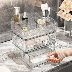 Cosmetic Storage Box Desktop Dust-Proof High-End Dressing Table Skin Care Products Lipstick Acrylic Drawer-Type Storage Rack