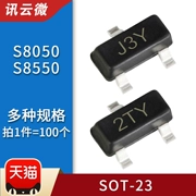 Bóng bán dẫn SMD S8050/S8550 lụa màn hình J3Y/2TY SOT-23 bóng bán dẫn (100 chiếc)