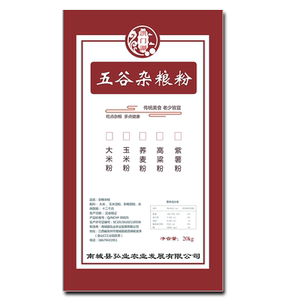 
Five-grain coarse grain rice flour 40*0.5kg multi-grain fish meal rice corn buckwheat purple potato sorghum flour catering fish meal special