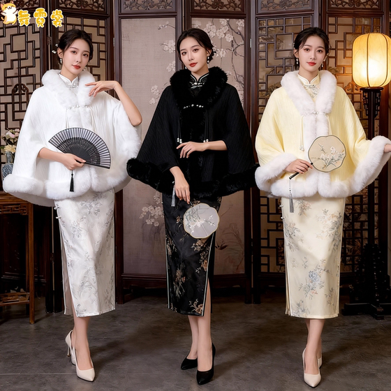 
Versatile high-end women's new original cloak shawl with cheongsam autumn and winter velvet thickened fur collar cloak cloak cloak