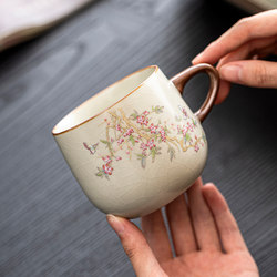 Ruyao Water Cup, High-End Personal Use Large-Capacity Mug, Office and Home Use, Chinese-Style Ceramic Tea Cup, Coffee Cup