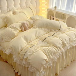 Xiaohongshu Recommends a Four-Piece Pure Cotton Bed Sheet Set with a Bed Skirt, All-Cotton Duvet Cover, Quilt Cover, and Fitted Sheet with Embroidery