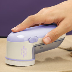 Automatic Lint Remover That Doesn'T Damage Clothes, Lint Trimmer, Lint Remover, Household Rechargeable Lint Remover