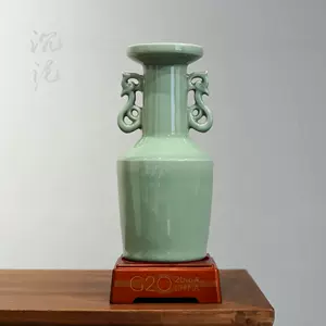 青瓷花瓶双耳- Top 100件青瓷花瓶双耳- 2024年6月更新- Taobao
