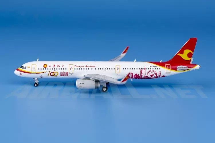 特價:JC Wings XX4985 天津航空A321 B-302X 1:400-Taobao