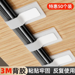 Data Cable Storage Organizer, Desktop Cable Manager, Computer Cable Tie, Magic Tape, Wire and Network Cable Routing Fixer