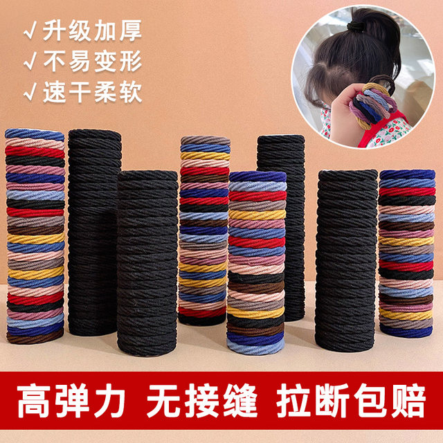Children's head rope hair accessories black high elastic thick hair ...