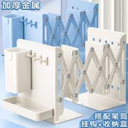 Adjustable Book Stand Desktop Book Holder Book Storage Rack with Pen Holder Book Clip Fixed Book Holder Thickened Metal Stand for Students Desktop Folding Book Stand for High School Students Classroom Use Book Stand