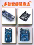 Bộ bo mạch phát triển UNO R3 tương thích với mô-đun vi điều khiển ATmega328P cải tiến arduino nano