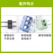 Mô-đun ống hiệu ứng trường MOSFET MOS cách ly thay thế rơle FR120N LR7843 D4184