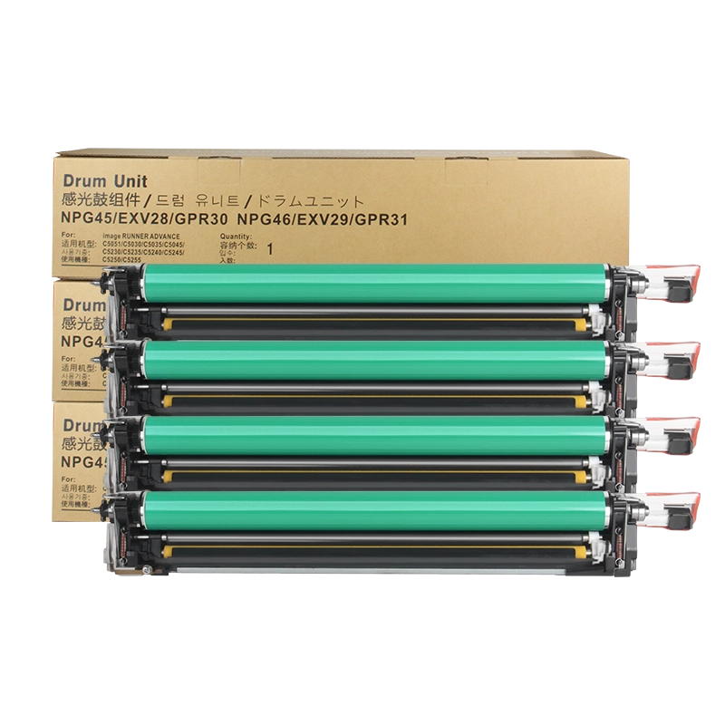老班适用施乐7780粉盒IV-C5580 6680墨盒V-5585 6685 7785 Color