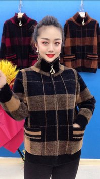 Large grid line stand-alone sable zipper
